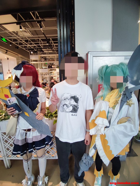չһCOSER