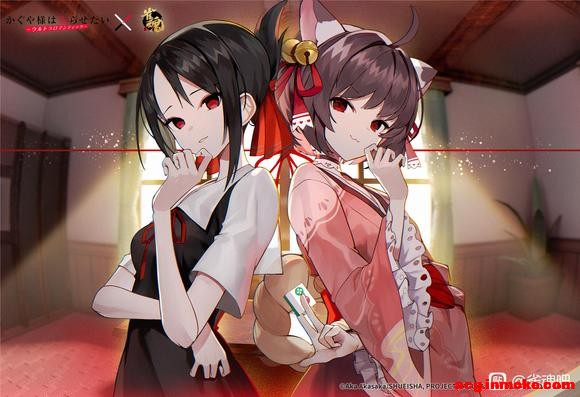 廭-1.jpg