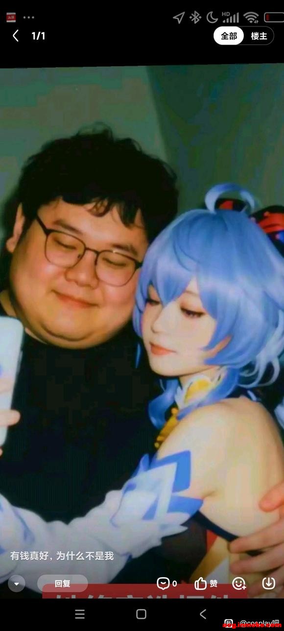 COSƬ-1.jpg