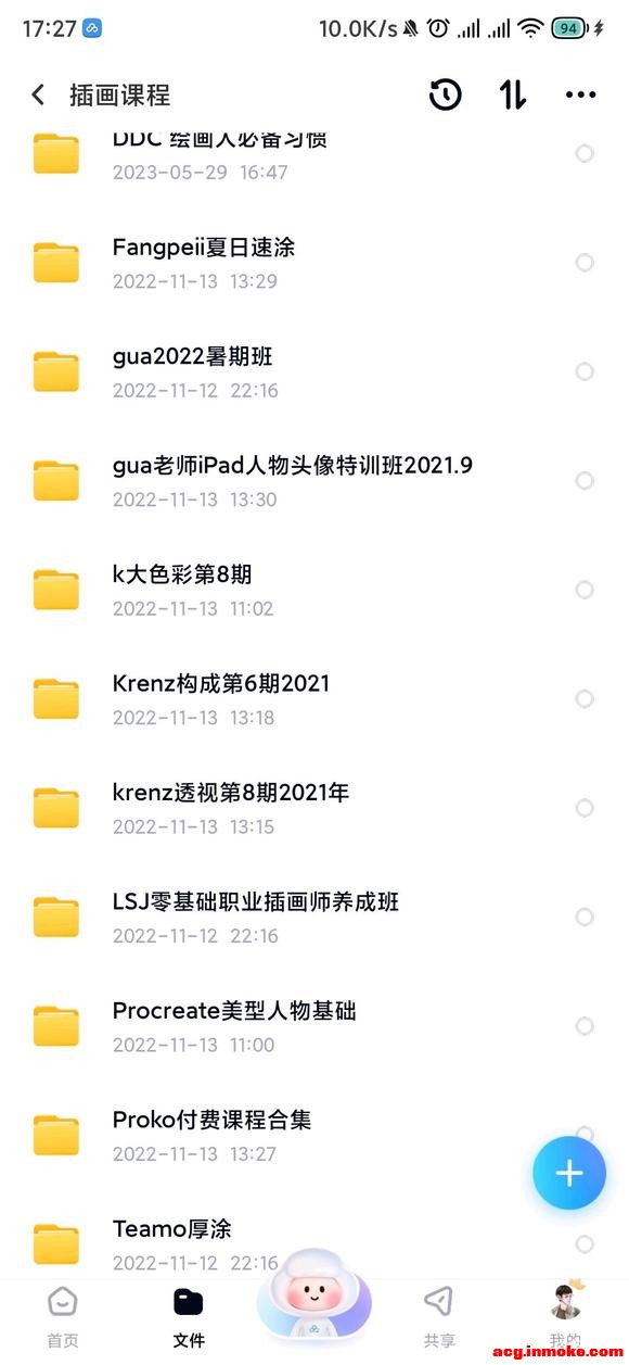 ֲ廭,ƽ̷̳-2.jpg