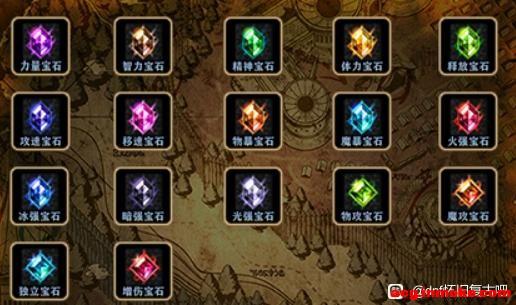 dnf60汾ɫ¿-2.jpg