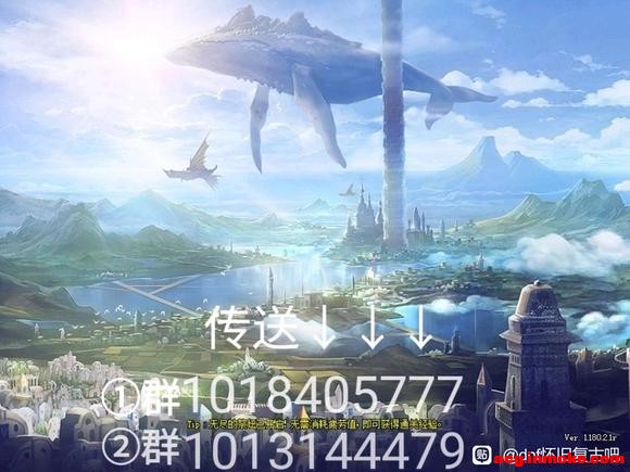 dnf60汾ɫ¿-1.jpg