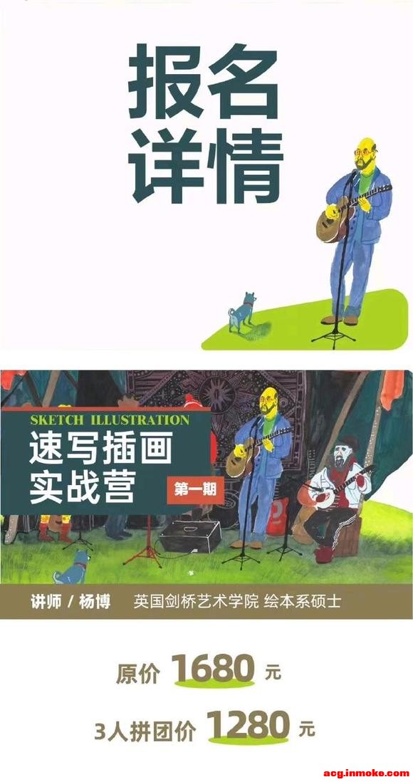 ?պ?廭ʦд廭ʵսӪ-2.jpg