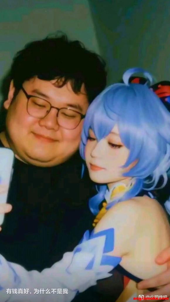 COSƬ