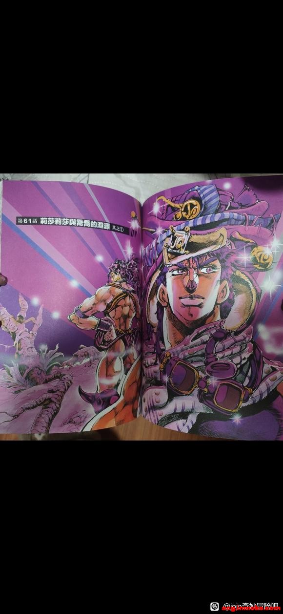 JOJONIUMҳ廭-8.jpg