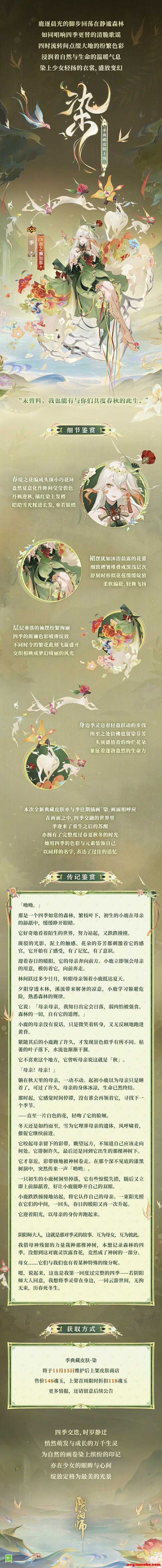 ʦƤȾ廭,-3.jpg
