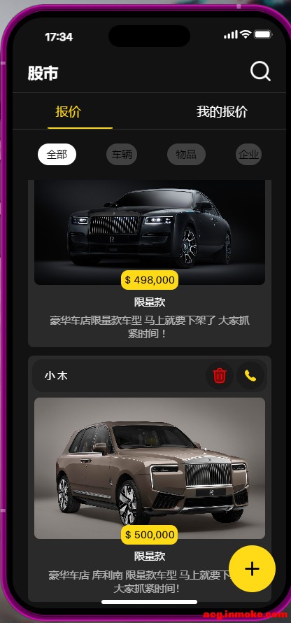 ?B-13һ¸ʾ?-3.jpg