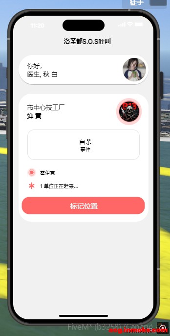 ?B-13һ¸ʾ?-5.jpg