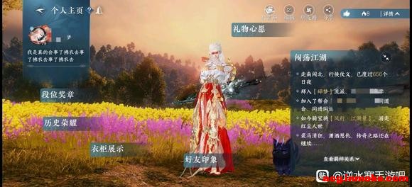 ȫְҵ棬-4.jpg