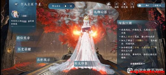 ȫְҵ棬-6.jpg