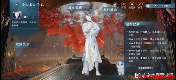 ȫְҵ棬-8.jpg