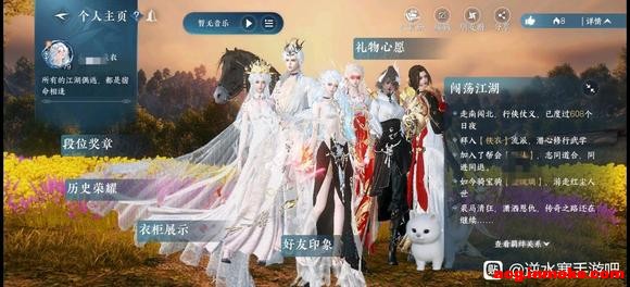 ȫְҵ棬-7.jpg