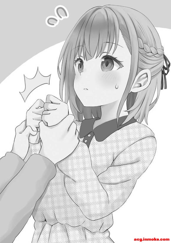 С˵ڽϺǰŮٻˡ4()廭-7.jpg