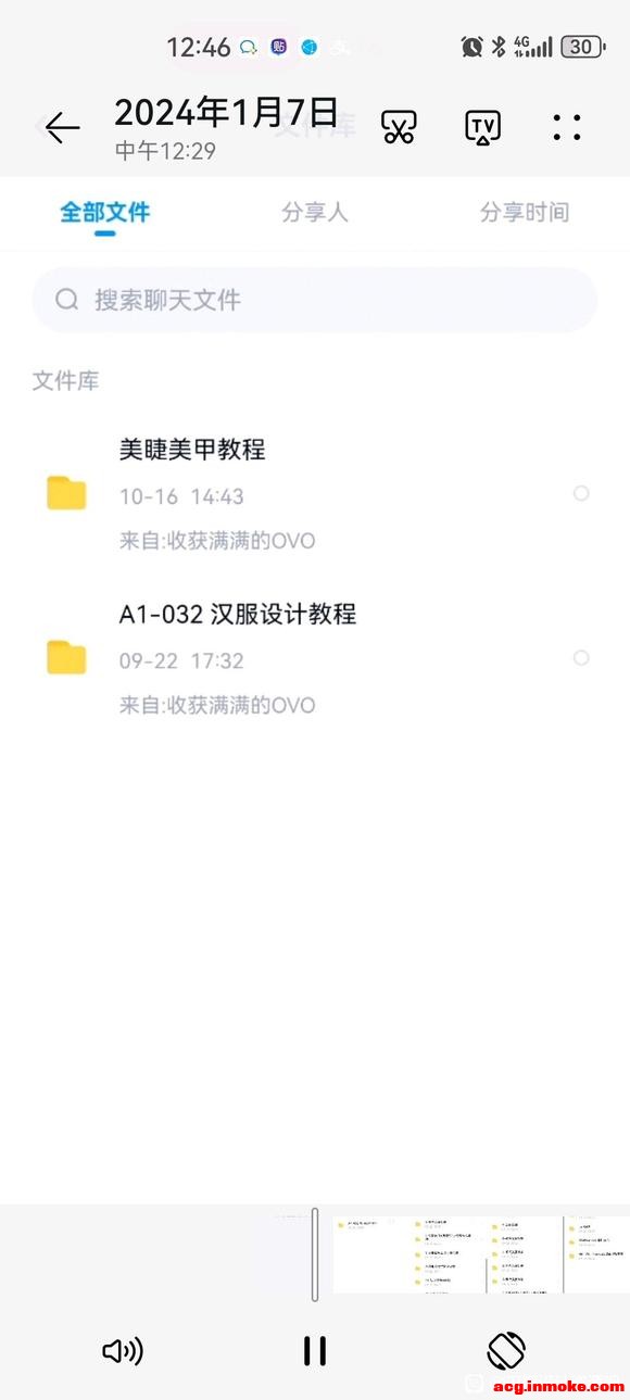 ŵͨȫ׿γ-1.jpg