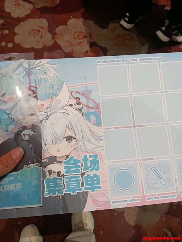 ɶba only չֱ-2.jpg