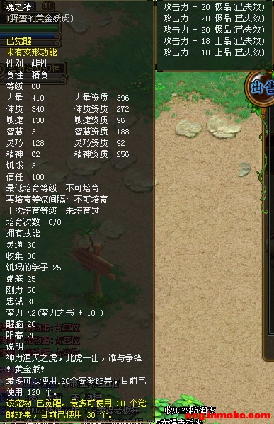 88ck3221ʹ-1.jpg