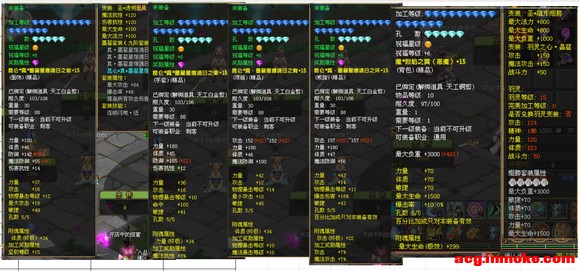 88ck3221ʹ-1.jpg