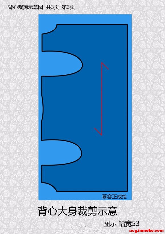 ̿ʵճ֮а-3.jpg