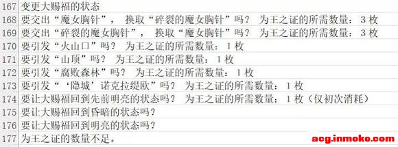 ҹٺ-6.jpg