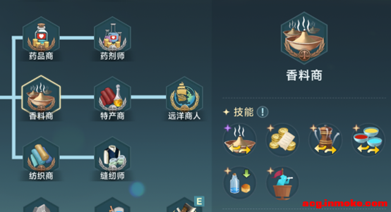 ѰŨ飬ҵƪ-7.jpg