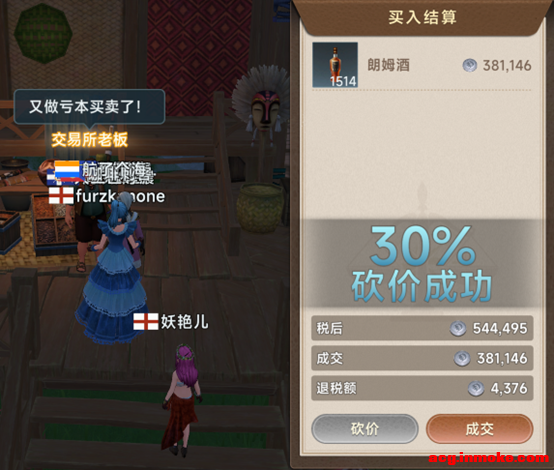 ѰŨ飬ҵƪ-3.jpg