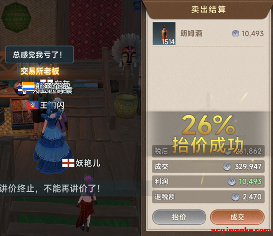 ѰŨ飬ҵƪ-6.jpg