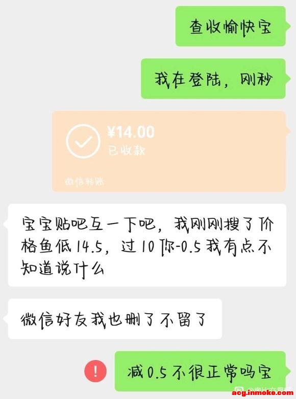 ߡһ㲻ᷢ磬ʵ666-1.jpg