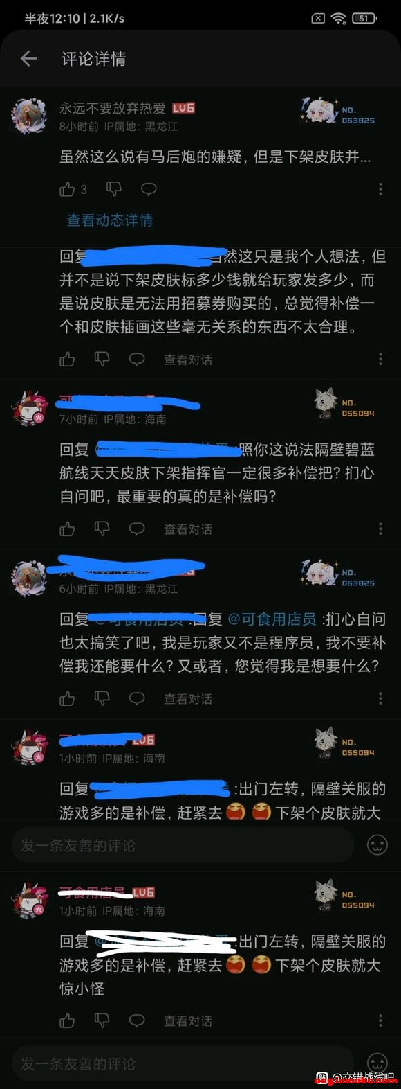 ƤԼ廭¼ܵһЩ뷨-1.jpg