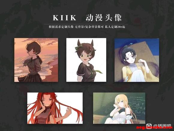 20240118 ʦӸ塿ԭ廭ҵ棬羰-1.jpg