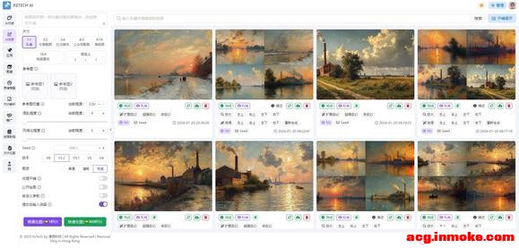 20240121 ʦӸ塿ֲ廭-5.jpg