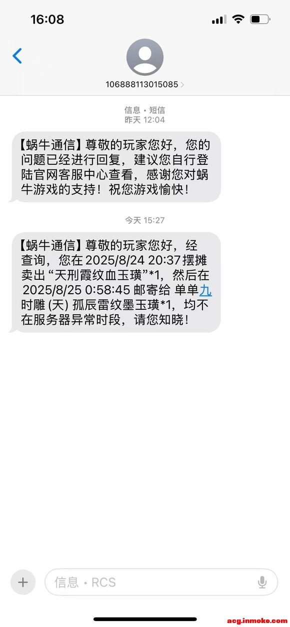 صƷʧ ţƤҪ-1.jpg