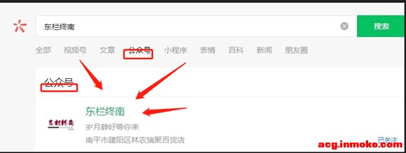 СϣΨдƷٶԭȫ Сϣȫ׸ֽ