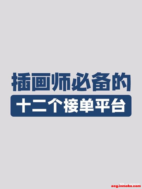 20240129 ʦӸ塿廭ʦرʮӵƽ̨-1.jpg