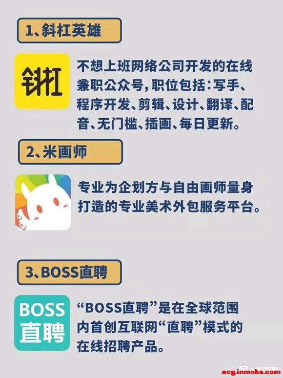 20240129 ʦӸ塿廭ʦرʮӵƽ̨-2.jpg