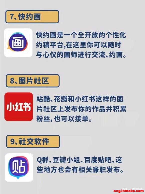 20240129 ʦӸ塿廭ʦرʮӵƽ̨-4.jpg