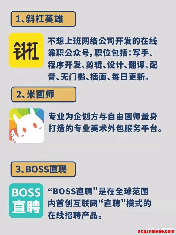 20240129 ʦӸ塿#廭##ְ#-2.jpg