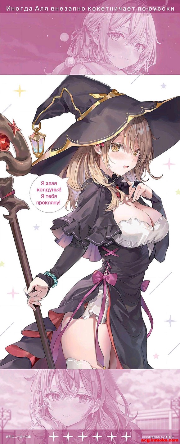 İͬѧ 8 ȫ廭-8.jpg