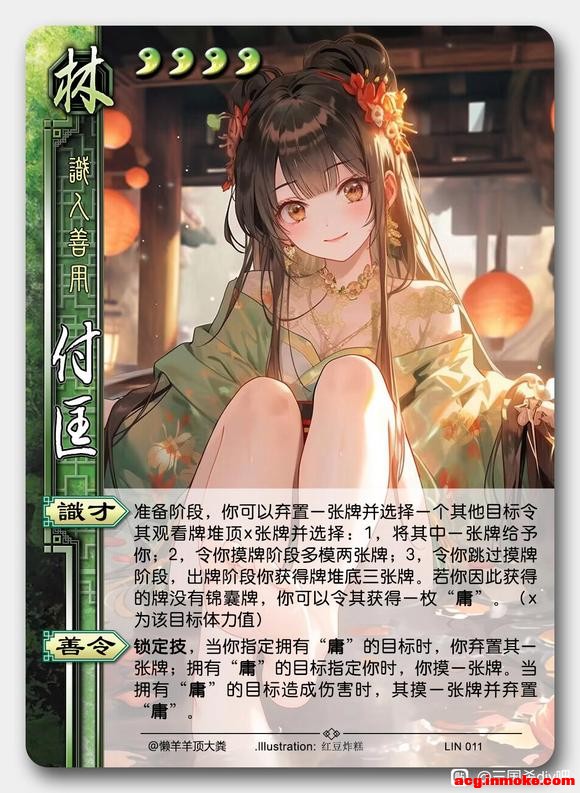 ÿһ ڶԪ廭ӱƽϲֶ-1.jpg