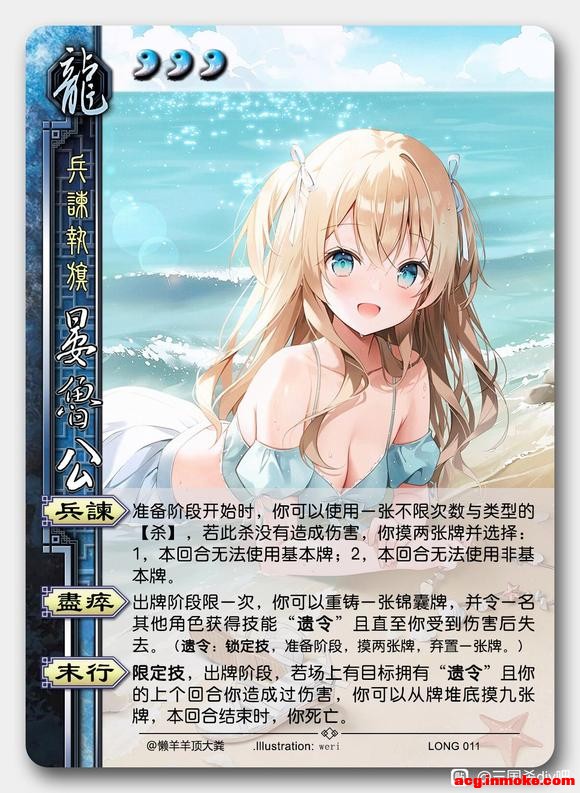 ÿһ ڶԪ廭ӱƽϲֶ-1.jpg