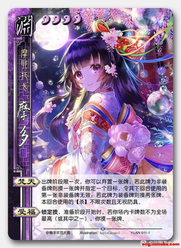 ÿһ ڶԪ廭ӱƽϲֶ-1.jpg