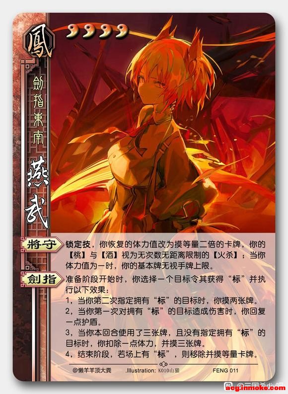 ÿһ ڶԪ廭ӱƽϲֶ-1.jpg