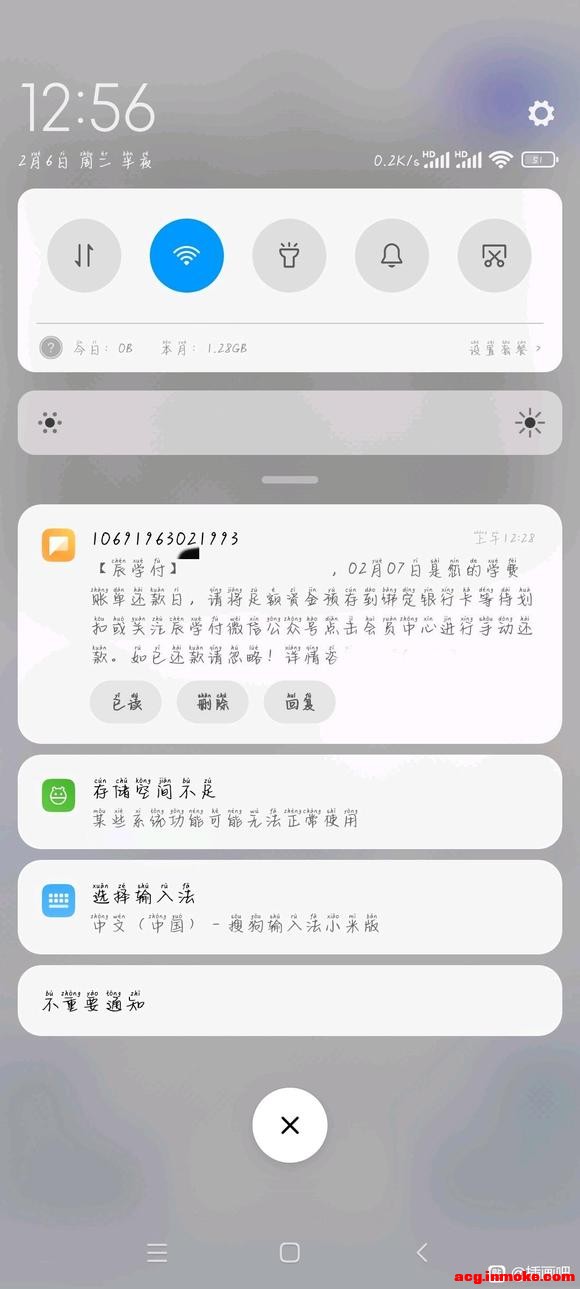 20240206 ʦӸ塿廭ûô죿-1.jpg