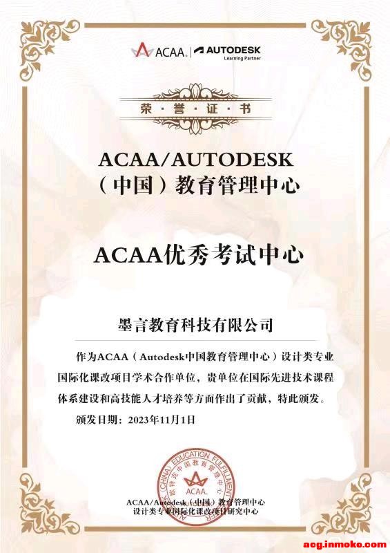 20240206 ʦӸ塿廭ûô죿-3.jpg