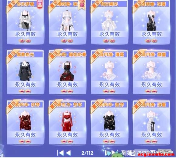 ײ˼۳ 14רڲƸ1.06ڶħŮ-2.jpg