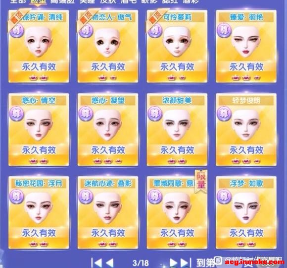 ײ˼۳ 14רڲƸ1.06ڶħŮ-1.jpg