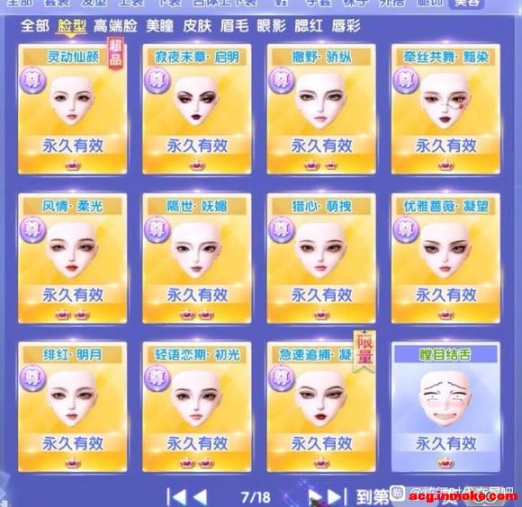 ײ˼۳ 14רڲƸ1.06ڶħŮ-5.jpg