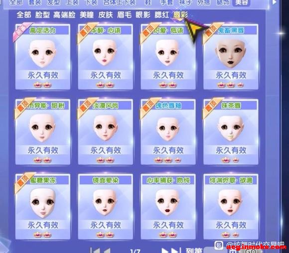 ײ˼۳ 14רڲƸ1.06ڶħŮ-9.jpg