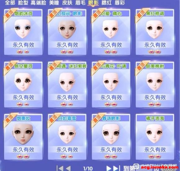 ײ˼۳ 14רڲƸ1.06ڶħŮ-8.jpg