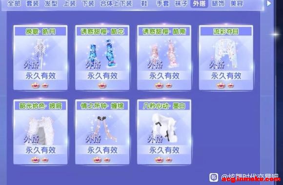 ײ˼۳ 14רڲƸ1.06ڶħŮ-3.jpg