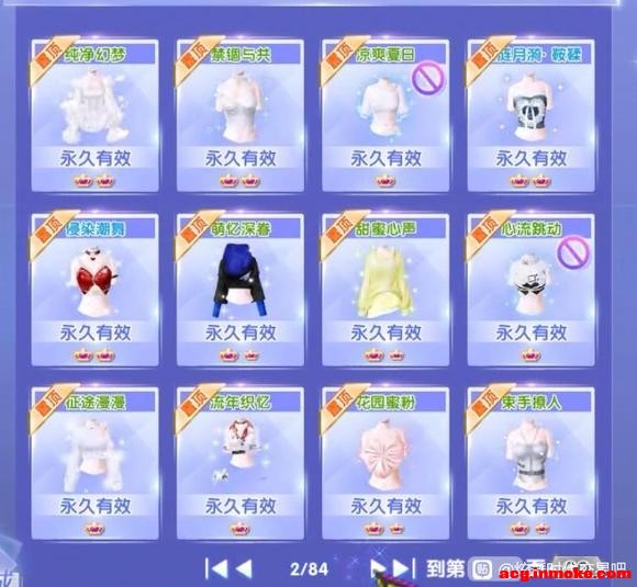 ײ˼۳ 14רڲƸ1.06ڶħŮ-2.jpg